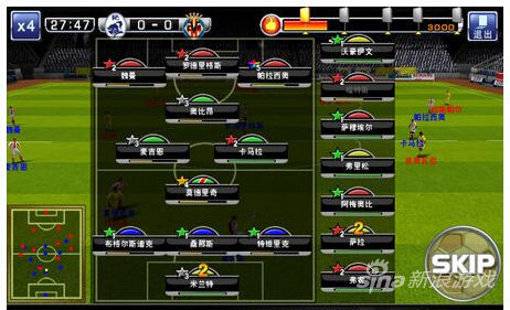 《实况俱乐部》替补怎么更换 替补更换方法_9