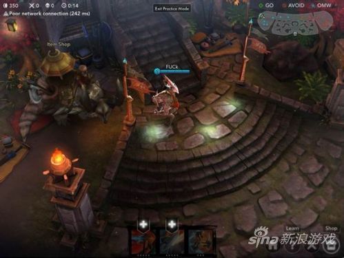 《vainglory 虚荣》攻略:新手必看图文教程