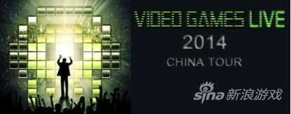 Video Games Live 2014VGL2014Ʊַ