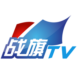 սTV