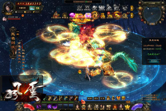 VIP9��ҿ���ս��������