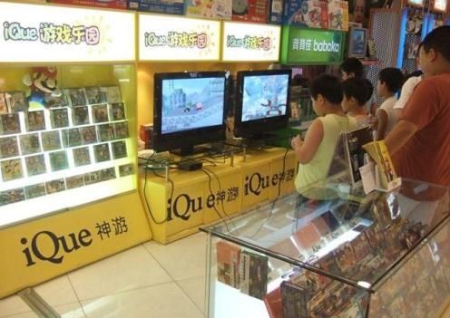 商店里出售的游戏机