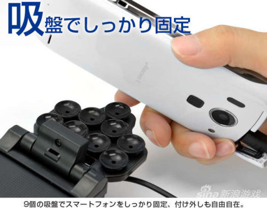 PS4ֱ2