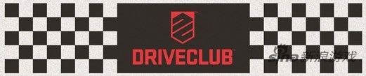 driveclub_towel_OP2