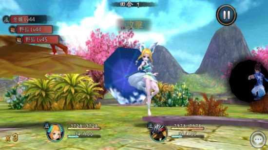 《天剑Ol》新仙剑与古剑合璧之作_97973手