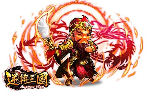 因为有你,在逆转三国中,魔貂蝉成为被击杀次数最多的boss.