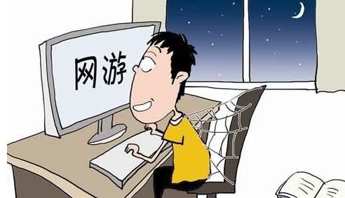 六成未成年人小学期间接触网络 主要活动为玩游戏
