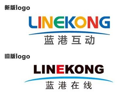 蓝港在线正式更名“蓝港互动” 启用新Logo