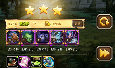 刀塔传奇新版本刷装备的最佳地图推荐_97973