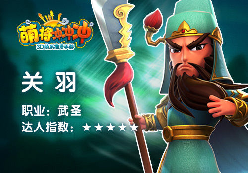 ���������㡶�Ƚ����塷�ͽ����ƴ