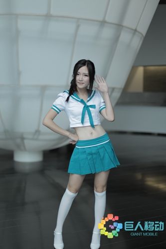 献礼2014CJ 巨人移动校花SG定妆照曝光
