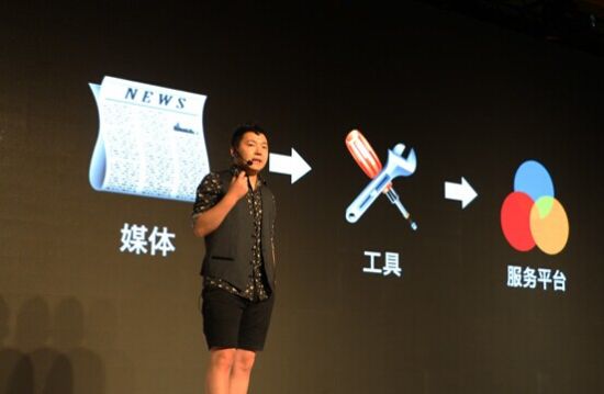 魔方网发布战略 或领衔手游开拓蓝海