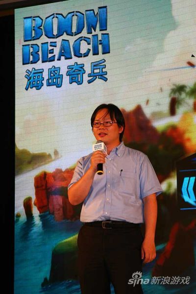 昆仑游戏总裁Howard现场演讲