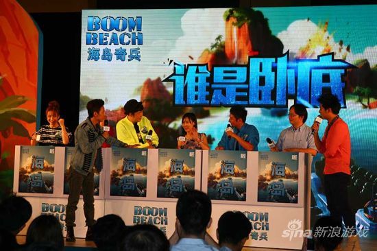 快乐家族现场倾情互动