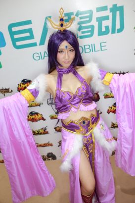 CJҵCosplay