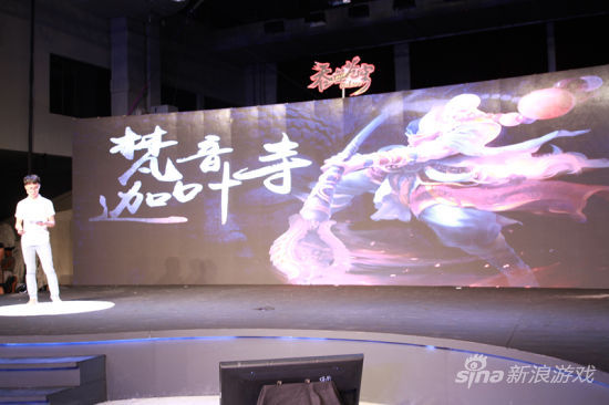 吞噬苍穹20