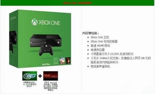 Xbox Oneɣ۸