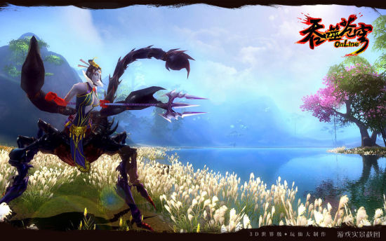 围殴指南《吞噬苍穹》今日免激活内测_网络游