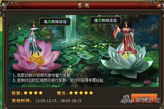 暗黑修仙 暗黑修仙