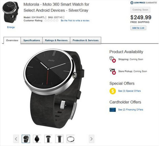智能手表Moto 360提前泄露 售价250美元_