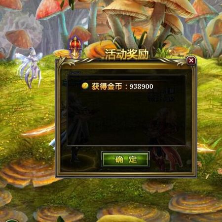 世界的恶意《剑与地下城》长得丑被围殴_网页游戏