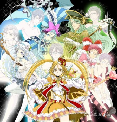 <em>腐女向游戏</em>《魔女少年》登陆日本_97973手游