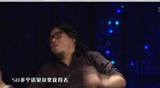 高晓松狂喷中国原创:给你丫搁他妈瑞士去也没戏