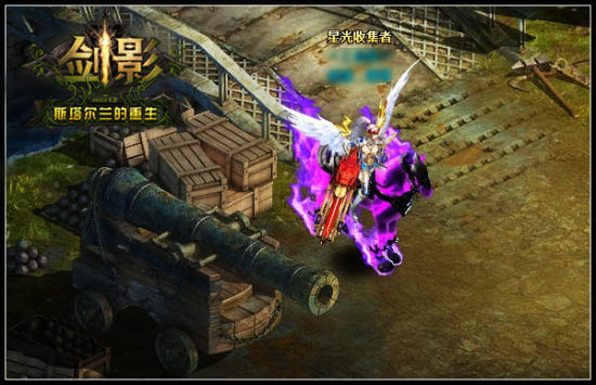 拉风坐骑让你引人眼球 拉风坐骑让你引人眼球