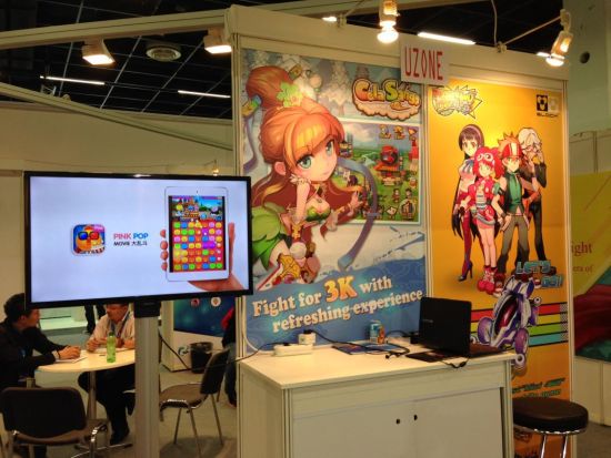 Gamescom完美落幕 Uzone首次亮相获关注