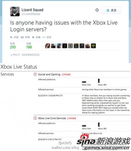 XboxLive似乎也被攻击
