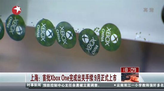 ӱXbox One