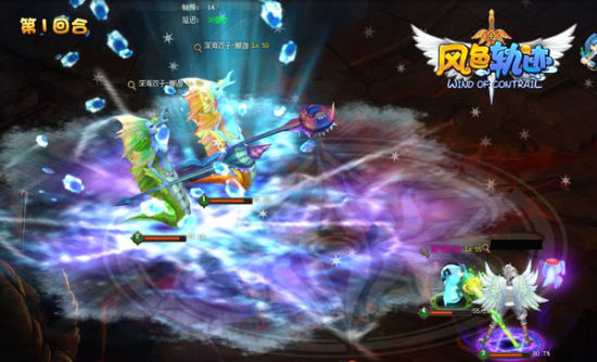 ����ɫ�켣�����������