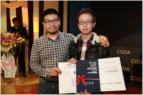 2014 CGDA中国游戏制作人评选大赛非专业组报名启动