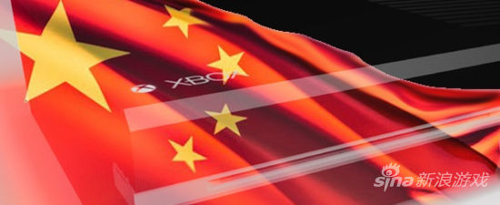 Xbox One未来发展 中国土豪是其中关键_电视