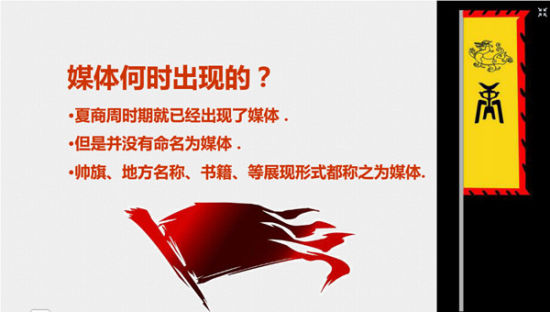 媒体工作者必知：游戏媒介到底是什么？