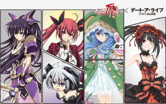 真正的攻略组!《幻想神域》公会讨伐战来袭_幻