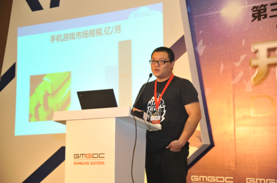 爱贝云计费：在开发中通过移动支付实现用户转化
