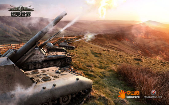 速度与激情 《坦克世界》0.9.3“超级尖兵”开测火爆