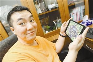 玩家国庆长假宅在家 玩手游花费数万元