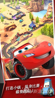 一周新游推荐:多元游戏《赛车总动员》