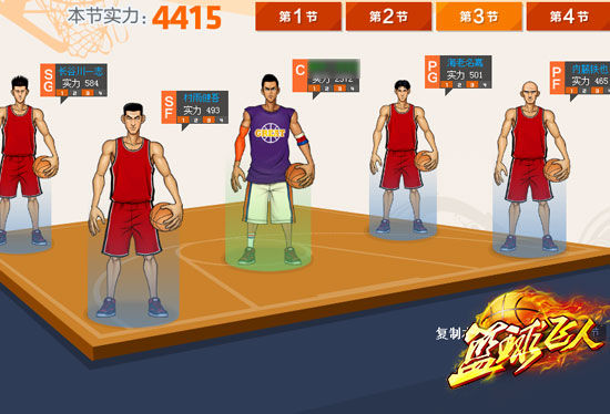 �����һ�˴��ԡ�������ˡ�