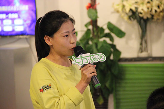 中国应用游戏大赛巡讲北京站开幕