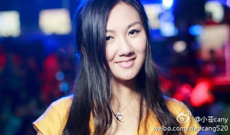 LOLS4决赛解说被疑刷票小苍微博大方回应_英