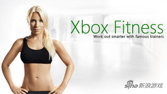 Xbox Fitness