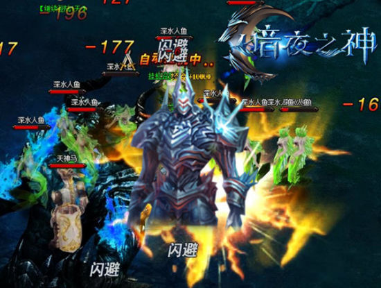 《暗夜之神》首部新资料片今日降临 《暗夜之神》首部新资料片今日降临