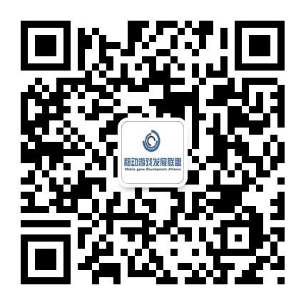 龙图CEO杨圣辉携莉莉丝CEO王信文亮相MGS201