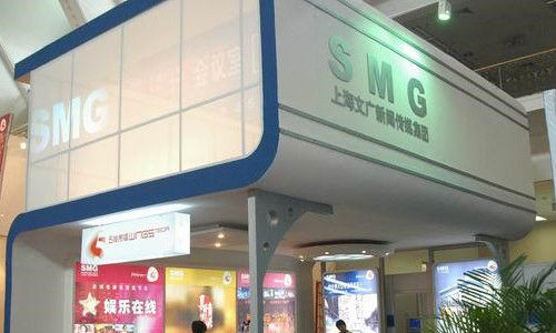 文广集团正式吸收合并东方明珠和百视通 文广集团正式吸收合并东方明珠和百视通