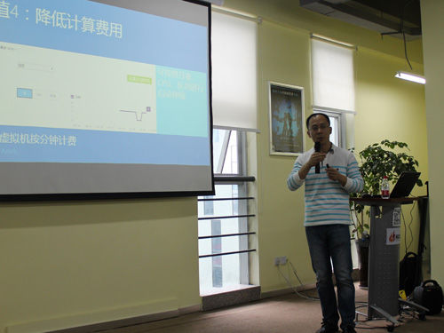 WP开发者联盟技术分享沙龙(成都站)曝光