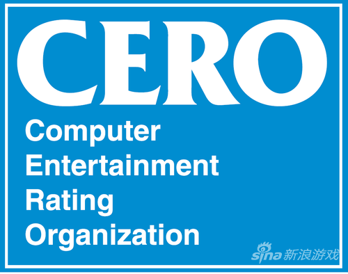 CEROLOGO 