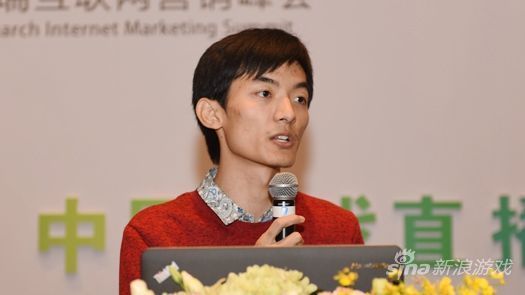 DOTA2世界冠军、知名主播张志成 DOTA2世界冠军、知名主播张志成